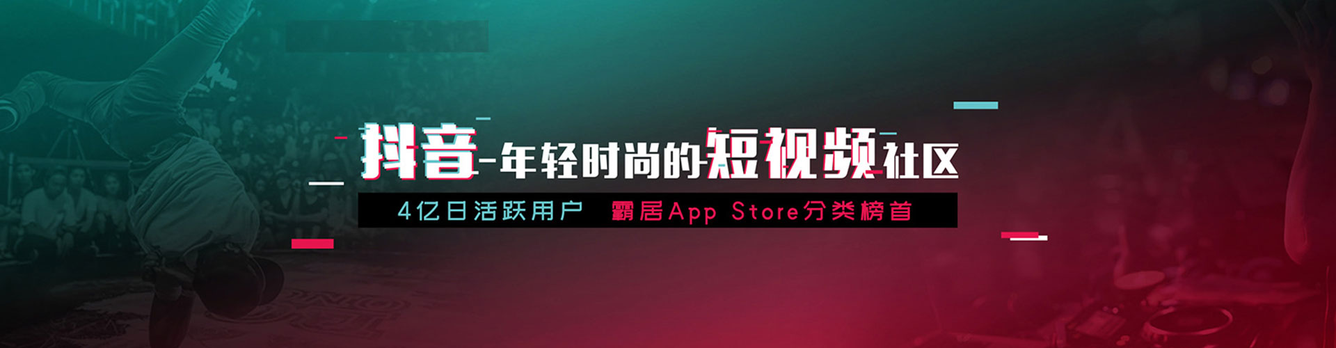 郁南竞价代运营