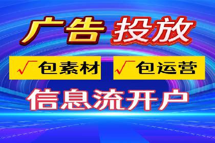 百度推广平台与社交媒体结合的营销案例